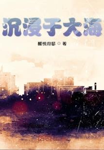 七星百魂花
