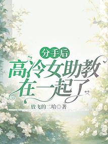 爱要慢慢磨之总裁的礼物