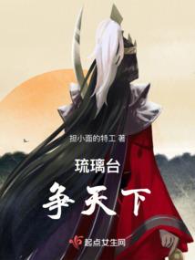 唐人宫乐