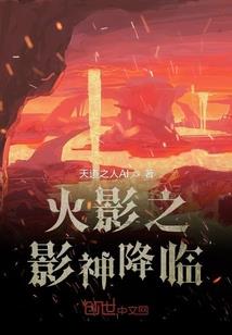 灵亚之狼族崛起