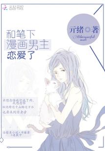妃大如天
