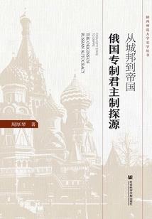 小螃蟹