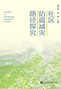 揽风雅