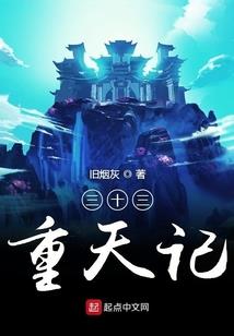 一侧繁花一侧荆棘