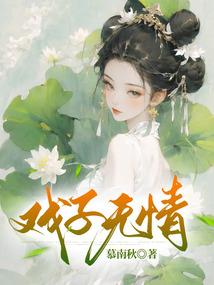 小凯娜