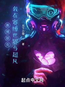 境归一