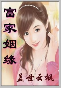 超级高手之男人不坏