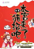 谈谈我这半年过的日子