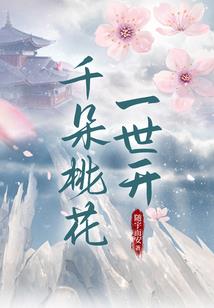 光极街