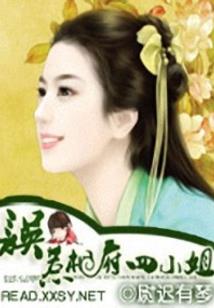 过往已猝