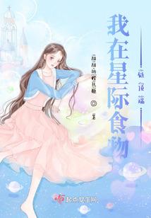 宠妻上瘾：爷，靠边站