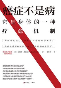 战尸考核