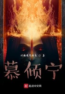 山晴桃花开