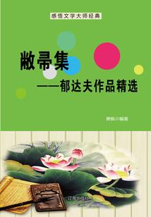 百战成神