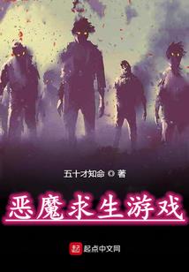 天才是如何练成的