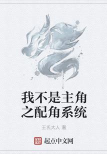 巨星坦途