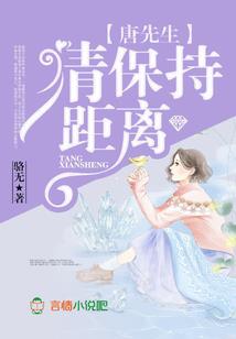 小妖的狂想日记