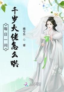 梦凡俗