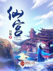 荆棘欲望