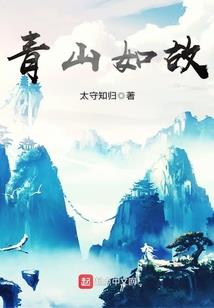 绝地求生之大逃亡