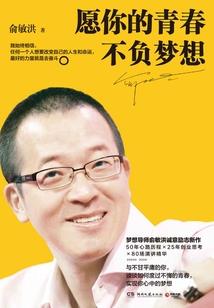 前世缘之狐作妃为