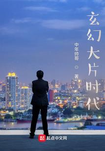 浮萍迹