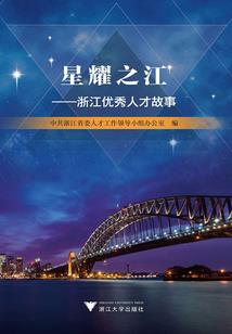 我和那个她