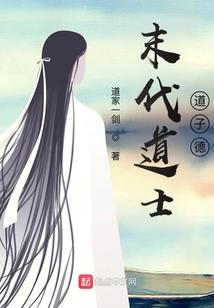 明日以后