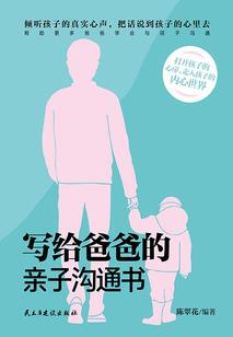 我在高武世界捕捉万物为宠