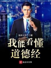 天堂梦境