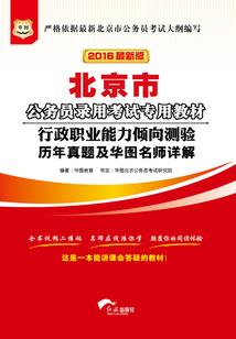 不许动，你是我的
