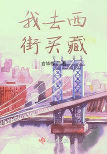 黄粱化龙
