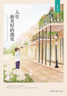 超级班长系统