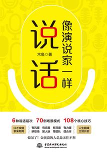万剑同炉