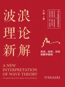天秀捉鬼系统