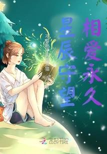 江湖案记