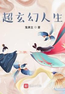 蕊蕊花开