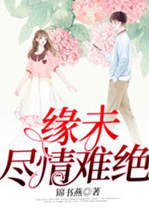 那一年我们走过的高四