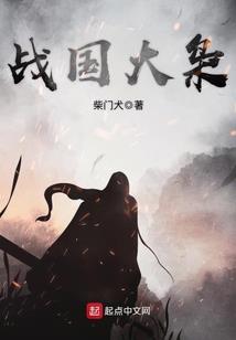 重生后和影帝甜哭了