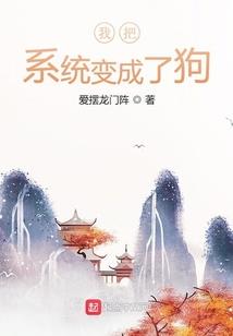 穿越到赛尔号之最强王者