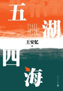 荣誉之证