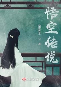绝路无缝生