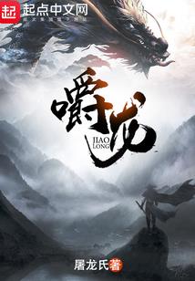 红警之末日之行