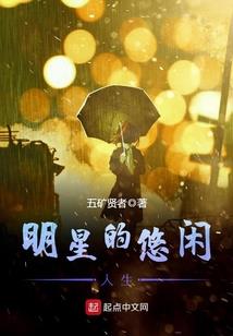 至强魔君