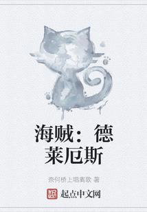 混蛋老爸