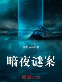 七零小影后