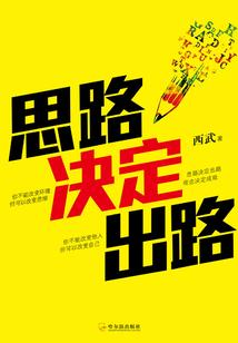 太子殿下您的金库又被盗了