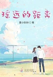 狡猾的尸王