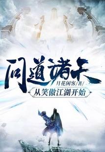 我有一个狗鼻子