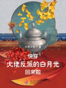晴空悠然,听君浅笑